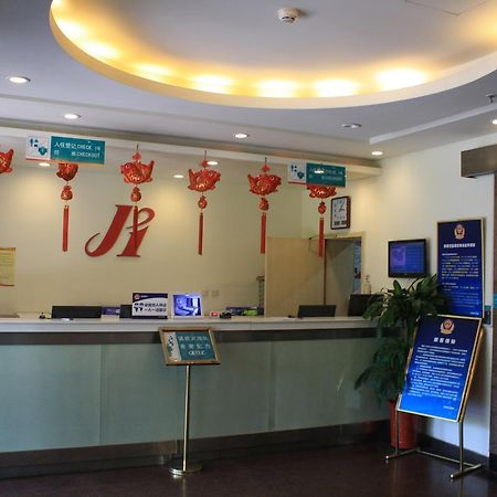 Jinjiang Inn Beijing South Railway Station Εξωτερικό φωτογραφία