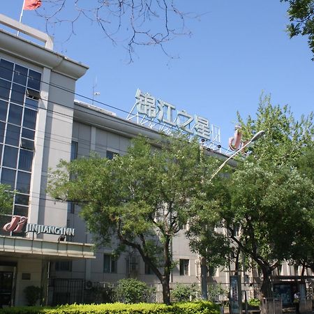 Jinjiang Inn Beijing South Railway Station Εξωτερικό φωτογραφία