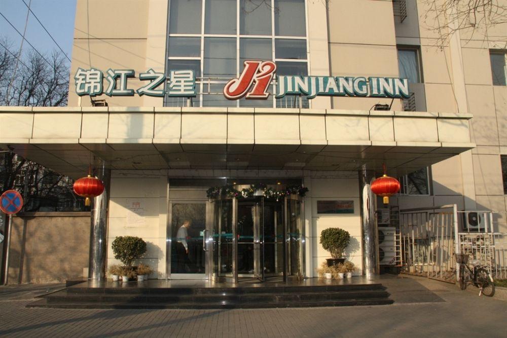 Jinjiang Inn Beijing South Railway Station Εξωτερικό φωτογραφία