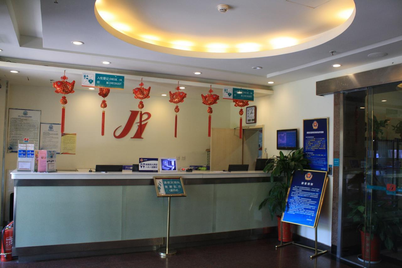 Jinjiang Inn Beijing South Railway Station Εξωτερικό φωτογραφία