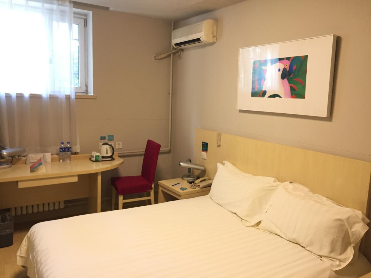 Jinjiang Inn Beijing South Railway Station Εξωτερικό φωτογραφία