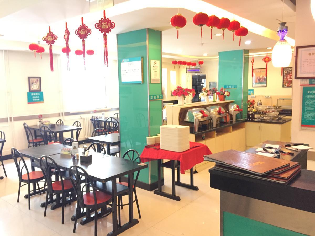 Jinjiang Inn Beijing South Railway Station Εξωτερικό φωτογραφία