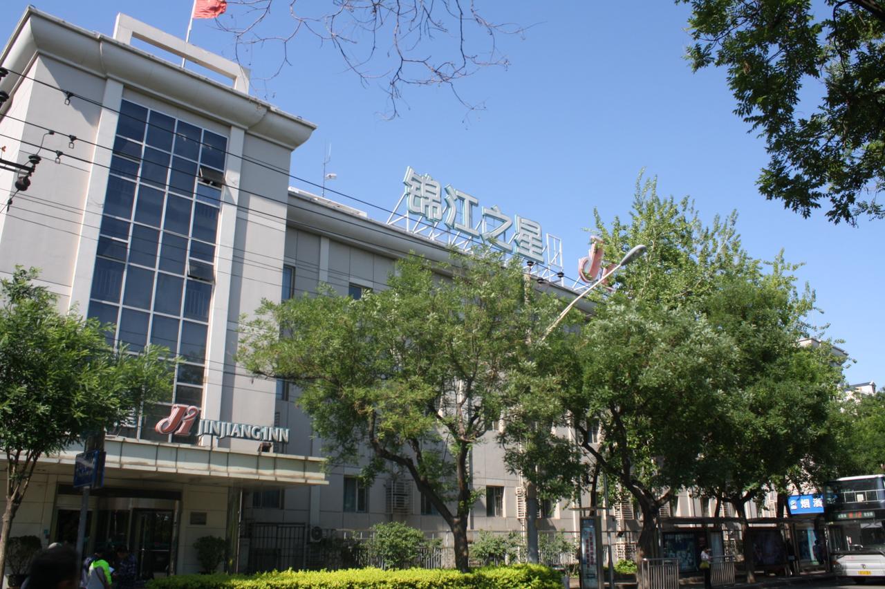 Jinjiang Inn Beijing South Railway Station Εξωτερικό φωτογραφία