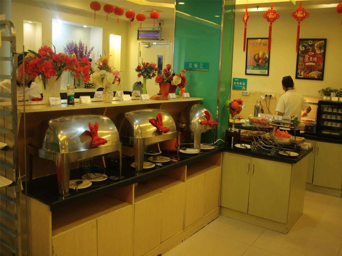 Jinjiang Inn Beijing South Railway Station Εξωτερικό φωτογραφία