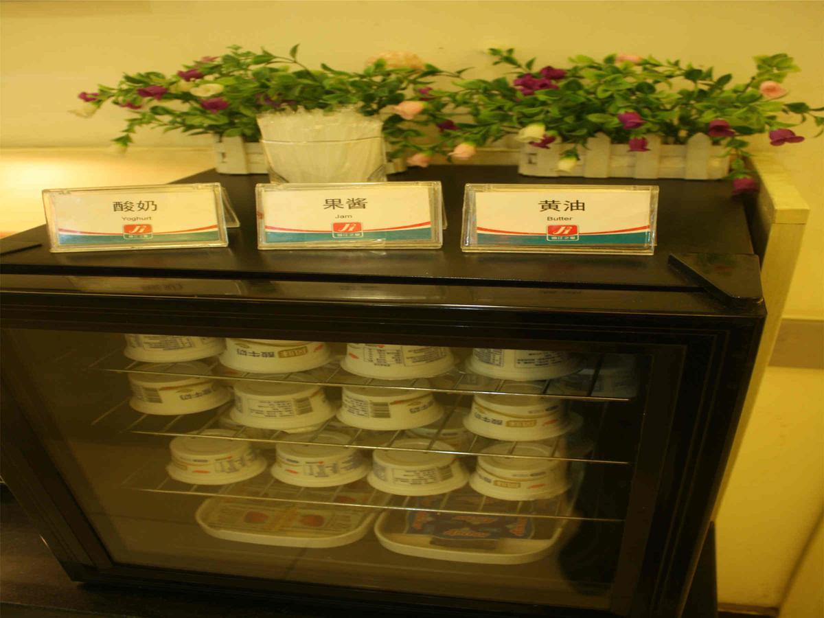 Jinjiang Inn Beijing South Railway Station Εξωτερικό φωτογραφία