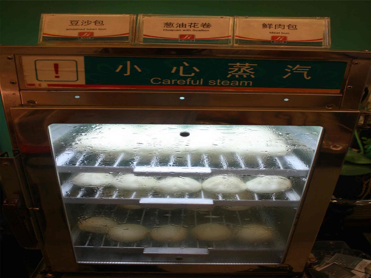 Jinjiang Inn Beijing South Railway Station Εξωτερικό φωτογραφία