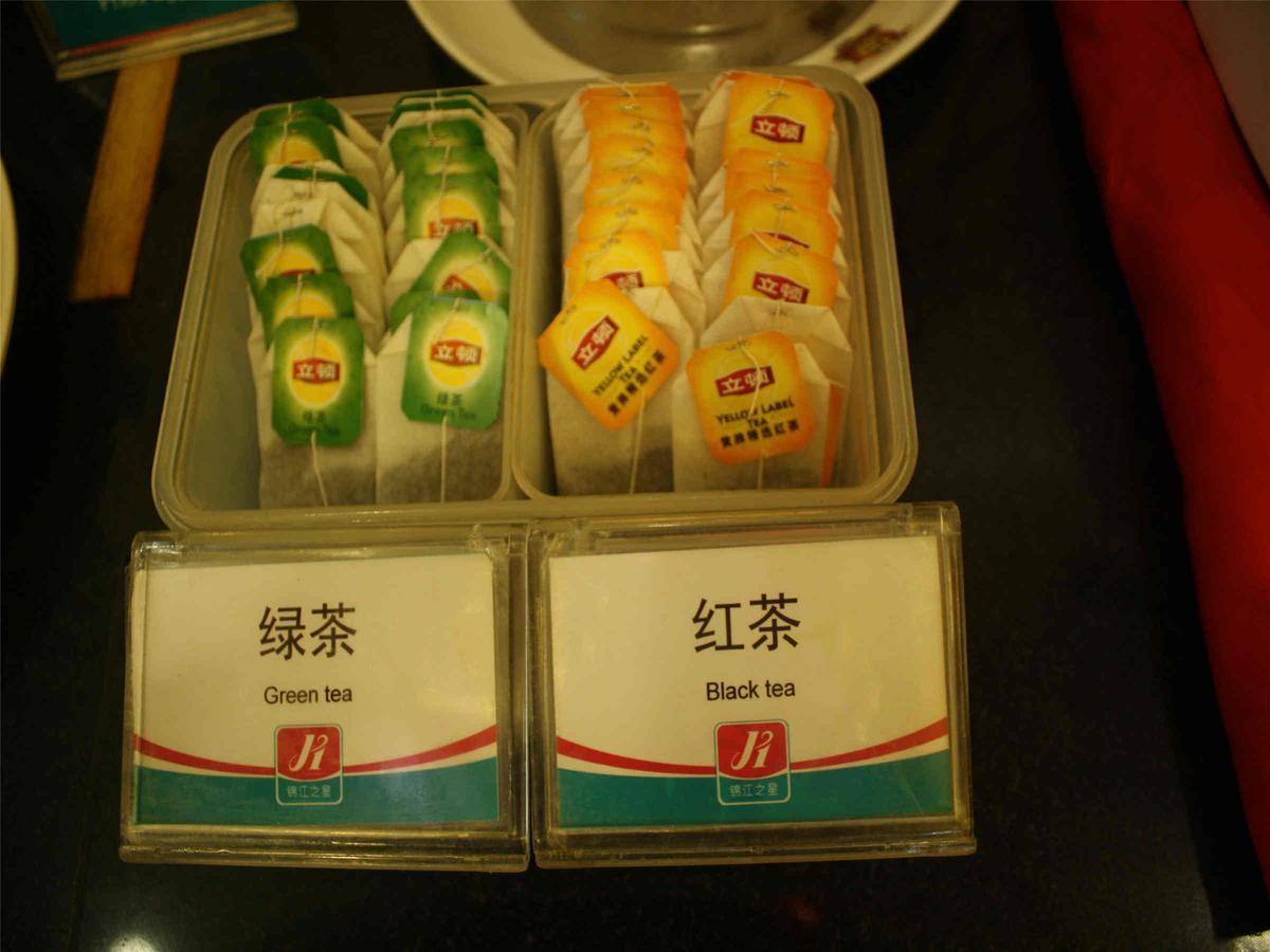 Jinjiang Inn Beijing South Railway Station Εξωτερικό φωτογραφία