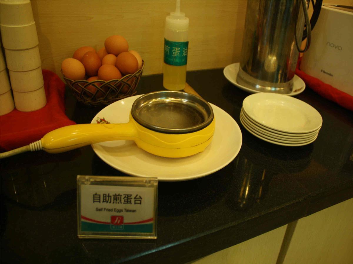 Jinjiang Inn Beijing South Railway Station Εξωτερικό φωτογραφία