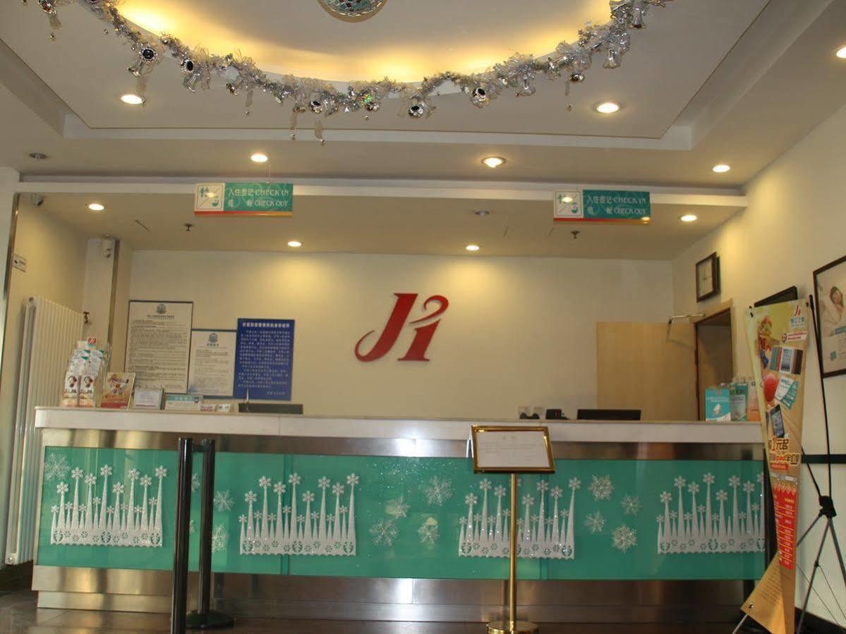 Jinjiang Inn Beijing South Railway Station Εξωτερικό φωτογραφία
