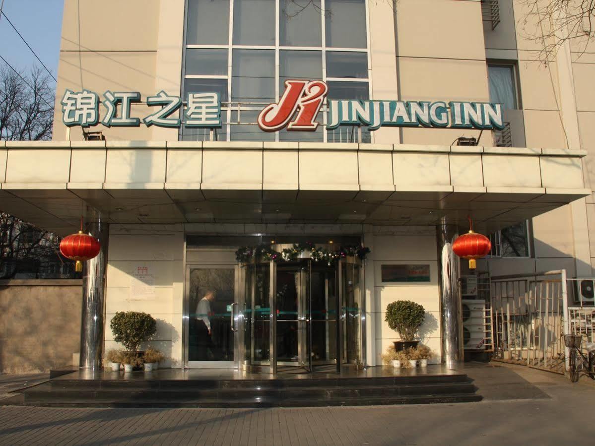 Jinjiang Inn Beijing South Railway Station Εξωτερικό φωτογραφία